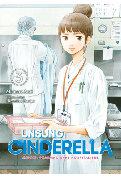Unsung Cinderella Tome 3 Unsung Cinderella Tome 3