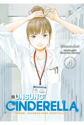 Unsung Cinderella Tome 4