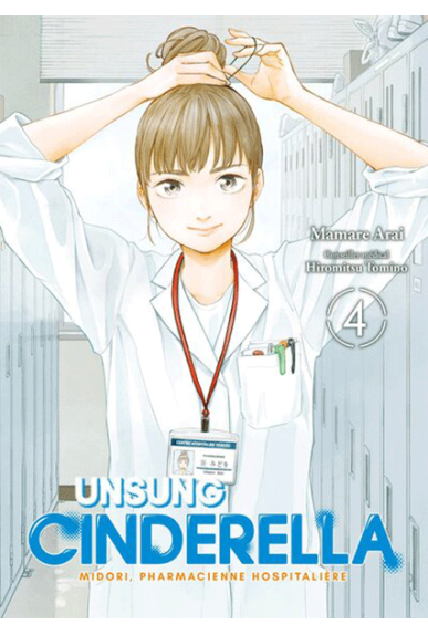 Unsung Cinderella Tome 4