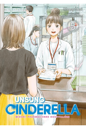 Unsung Cinderella Tome 5