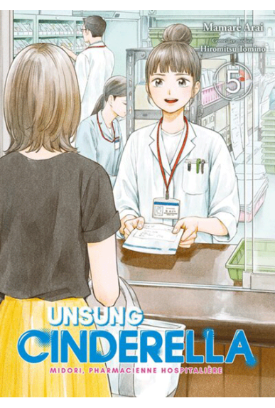 Unsung Cinderella Tome 5