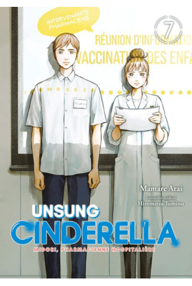 Unsung Cinderella Tome 7