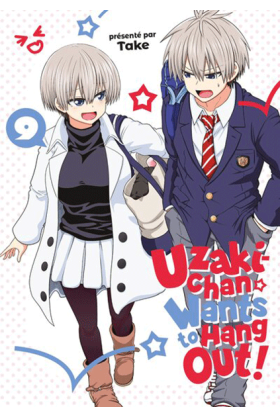 Uzaki-chan Wants to Hang...