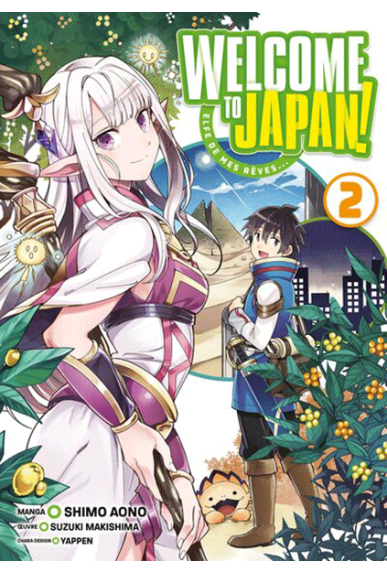 Welcome to Japan! Elfe de... Welcome to Japan! Elfe de...
