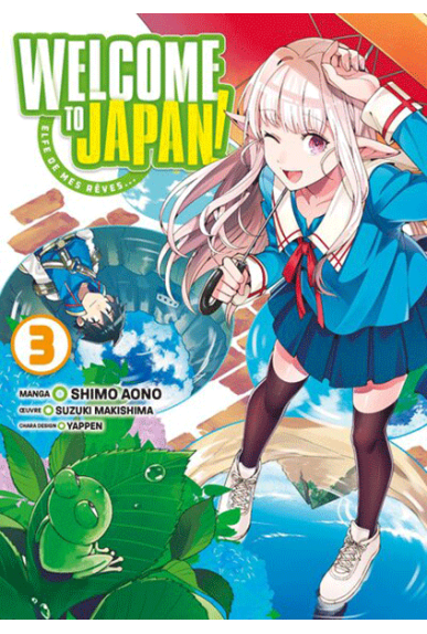 Welcome to Japan! Elfe de...