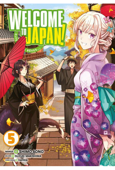 Welcome to Japan! Elfe de... Welcome to Japan! Elfe de...
