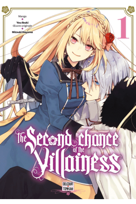 The second chance of the...