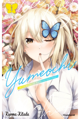 Yumeochi Tome 1