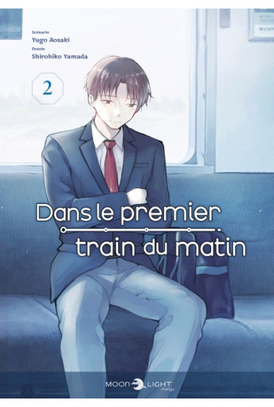 Dans le premier train du... Dans le premier train du...