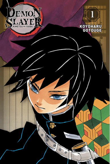 Demon Slayer édition Pilier... Demon Slayer édition Pilier...