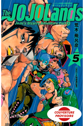 The Jojolands Tome 5