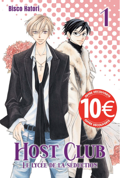 Host Club Perfect édition... Host Club Perfect édition...