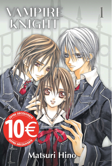 Vampire Knight Perfect... Vampire Knight Perfect...