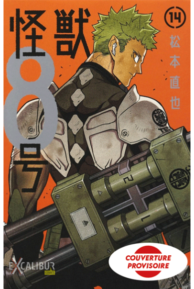 Kaiju n°8 Tome 14