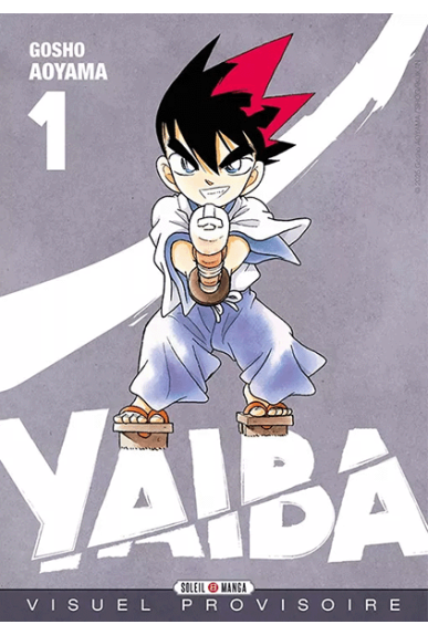Yaiba - Complete Edition... Yaiba - Complete Edition...