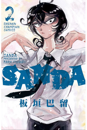 Sanda Tome 2