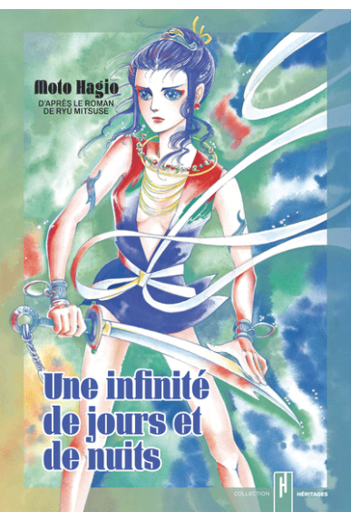 Une infinité de jours et de... Une infinité de jours et de...