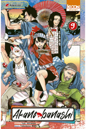 Akane Banashi Tome 9