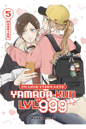 My Love Story With...