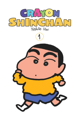 Crayon Shinchan Tome 1