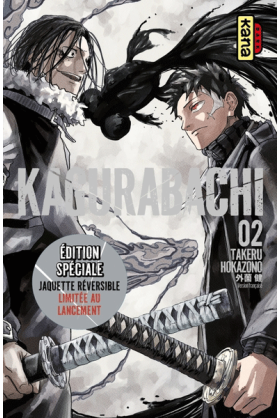 Kagurabachi Tome 2 édition...