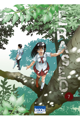Erased Tome 7