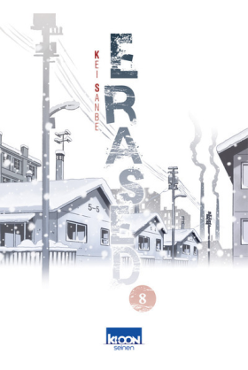 Erased Tome 8