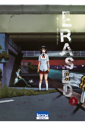 Erased Tome 3