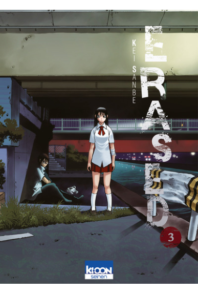 Erased Tome 3 Erased Tome 3