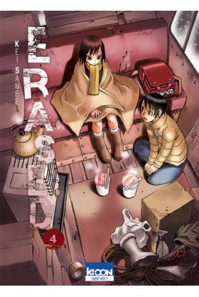 Erased Tome 4