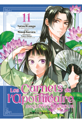 Les Carnets de...