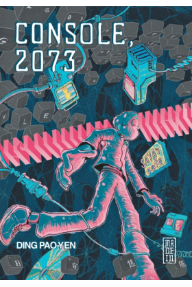Console 2073
