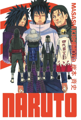 Naruto édition Hokage Tome 33