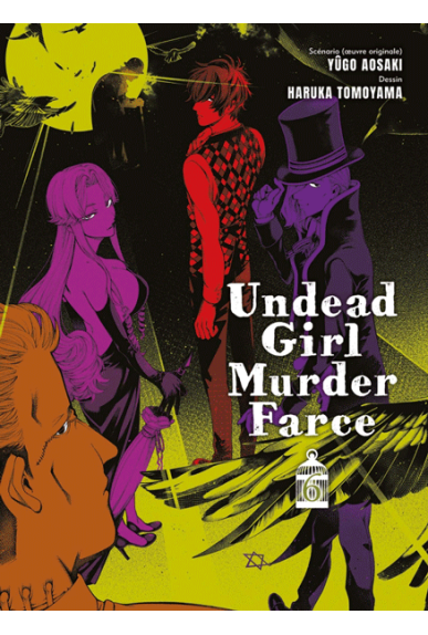 Undead Girl Murder Farce... Undead Girl Murder Farce...