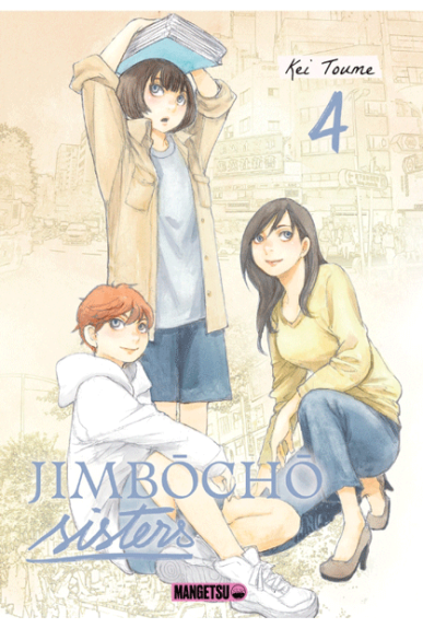 Jimbôchô Sisters Tome 4 Jimbôchô Sisters Tome 4
