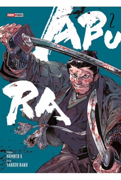 Abura Tome 2 Abura Tome 2