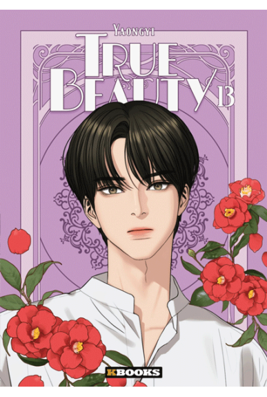True Beauty Tome 13 True Beauty Tome 13