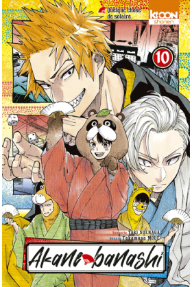 Akane Banashi Tome 10
