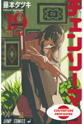 Chainsaw Man Tome 19
