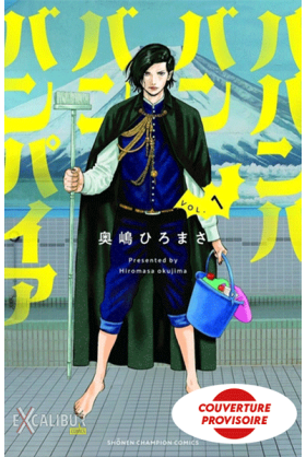 Vavam Vampire Tome 1