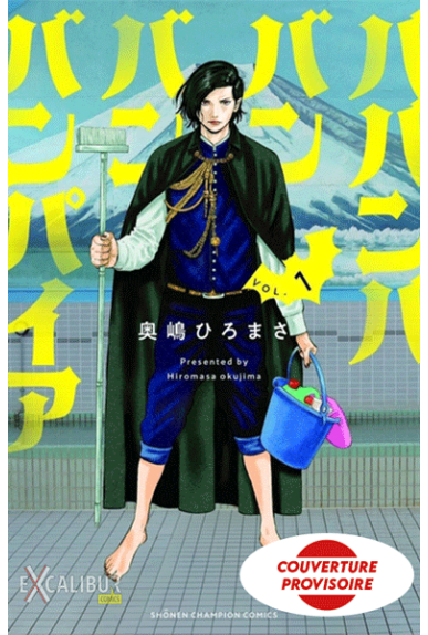 Vavam Vampire Tome 1 Vavam Vampire Tome 1