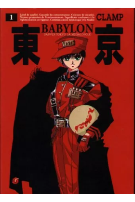 Tokyo Babylon Tome 1