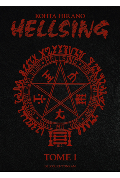 Hellsing Perfect Edition... Hellsing Perfect Edition...
