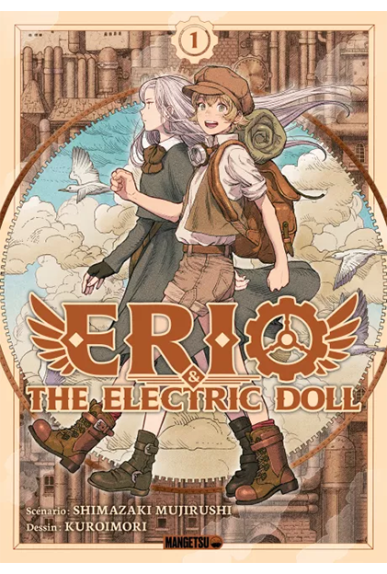 Erio & The Elctric Doll Tome 1 Erio & The Elctric Doll Tome 1