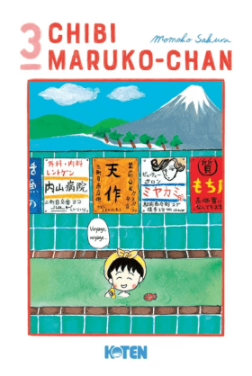 Chibi Maruko-Chan Tome 3