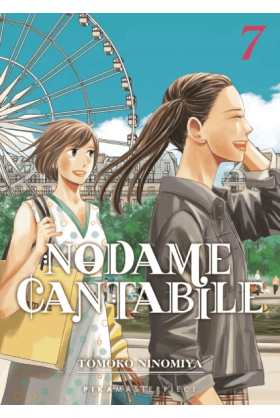 Nodame Cantabile Edition...