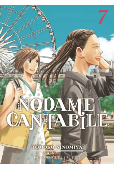 Nodame Cantabile Edition...