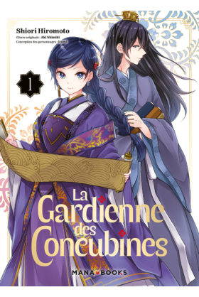 La Gardienne Des Concubines...