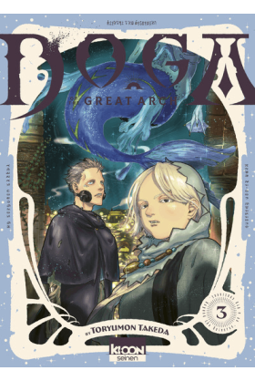 Doga Tome 3