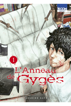 L'Anneau De Gyges Tome 1